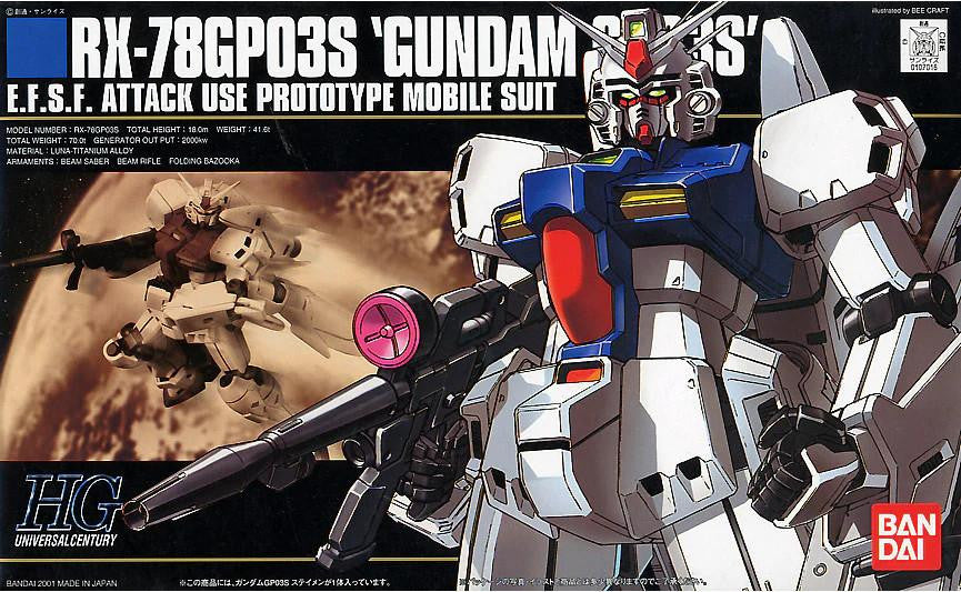 Bandai 1/144 Gundam - HG - RX-78GP03S - 1107016